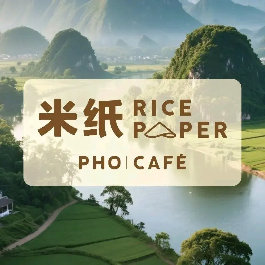 米纸越南小馆(三台子万象汇店)