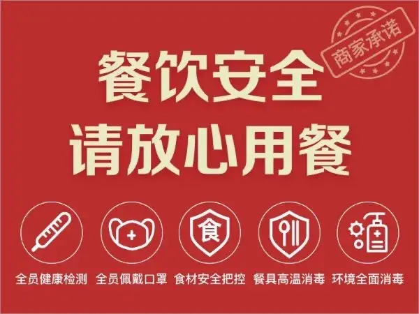 西城戏楼烧烤(舞阳革命老区西城文化广场店)