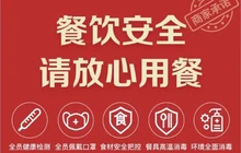 西城戏楼烧烤(舞阳革命老区西城文化广场店)餐厅图片
