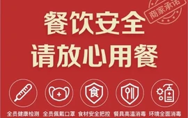 西城戏楼烧烤(舞阳革命老区西城文化广场店)