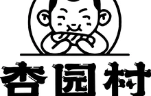 杏园村·生日蛋糕·面包(市府街店)餐厅图片