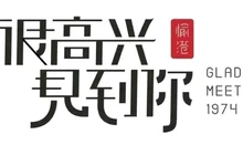 路口童氏卤菜餐厅图片