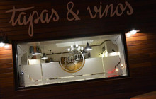La Flaca Tapas餐厅图片