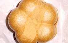 Kurikinto Hompo Umeya餐厅图片