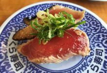 Muten Kura Sushi Sakado美食图片