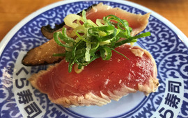 Muten Kura Sushi Sakado