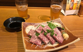 Katsuta