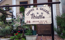 Thistle