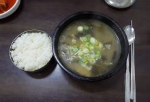 Tteukkeunijib Haejangguk美食图片