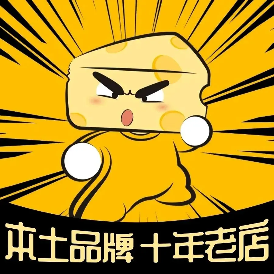 GONG FU NAI LAO MO DA DIAN