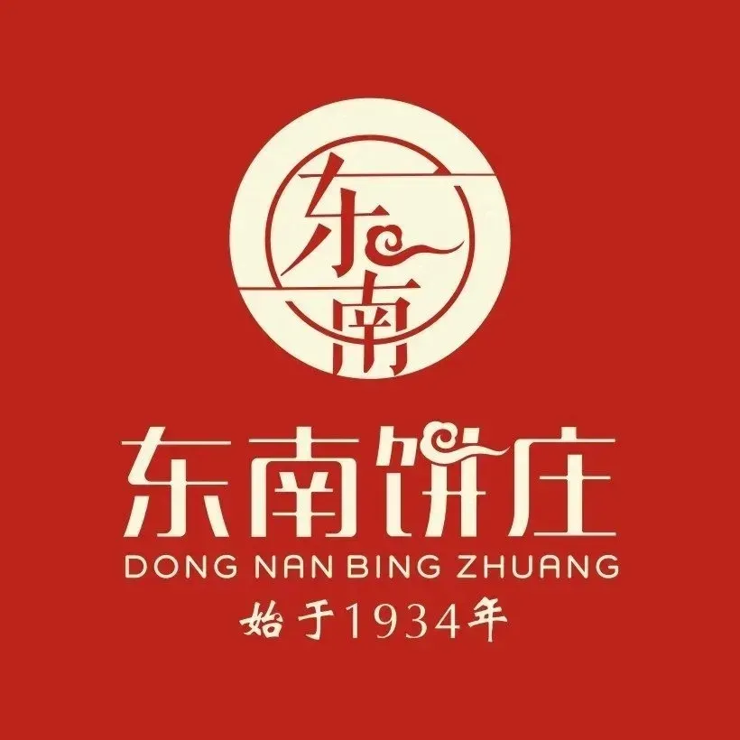 Dongnanbingzhuang (jinta)