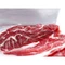 盛记潮汕鲜牛肉火锅(时代广场店)