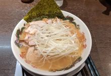 Rairaitei Atsugi Ogino美食图片
