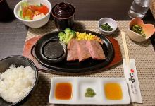 Takachihogyu Restaurant Nagomi美食图片