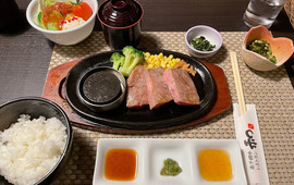 Takachihogyu Restaurant Nagomi