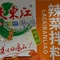 大东江冷面(广益街店)