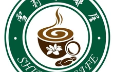 雪莉咖啡屋(万象城店)餐厅图片