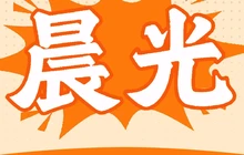 晨光烧饼(安居路店)餐厅图片