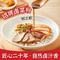 粉之都(116横县太阳广场店)