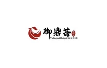 御鼎荟·猪肚鸡(合浦大润发店)餐厅图片