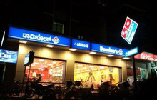 Dominos Pizza餐厅图片