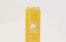 巨犀(汝城太阳城店)餐厅图片