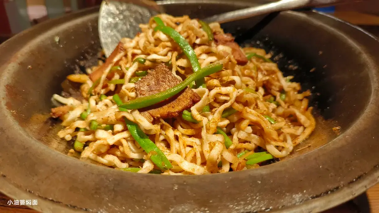 小油篓焖面(胜利北路一店)美食图片