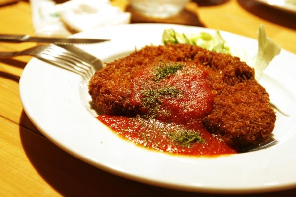 Yakushima Vita Kitchen