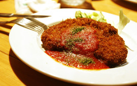 Yakushima Vita Kitchen
