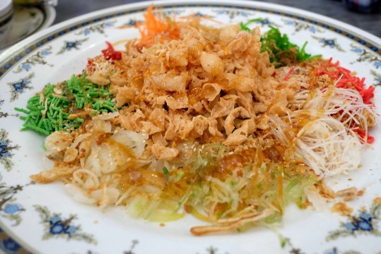 Ferm Nyonya