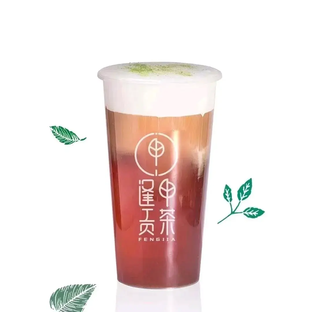 逢甲贡茶(新都店)美食图片