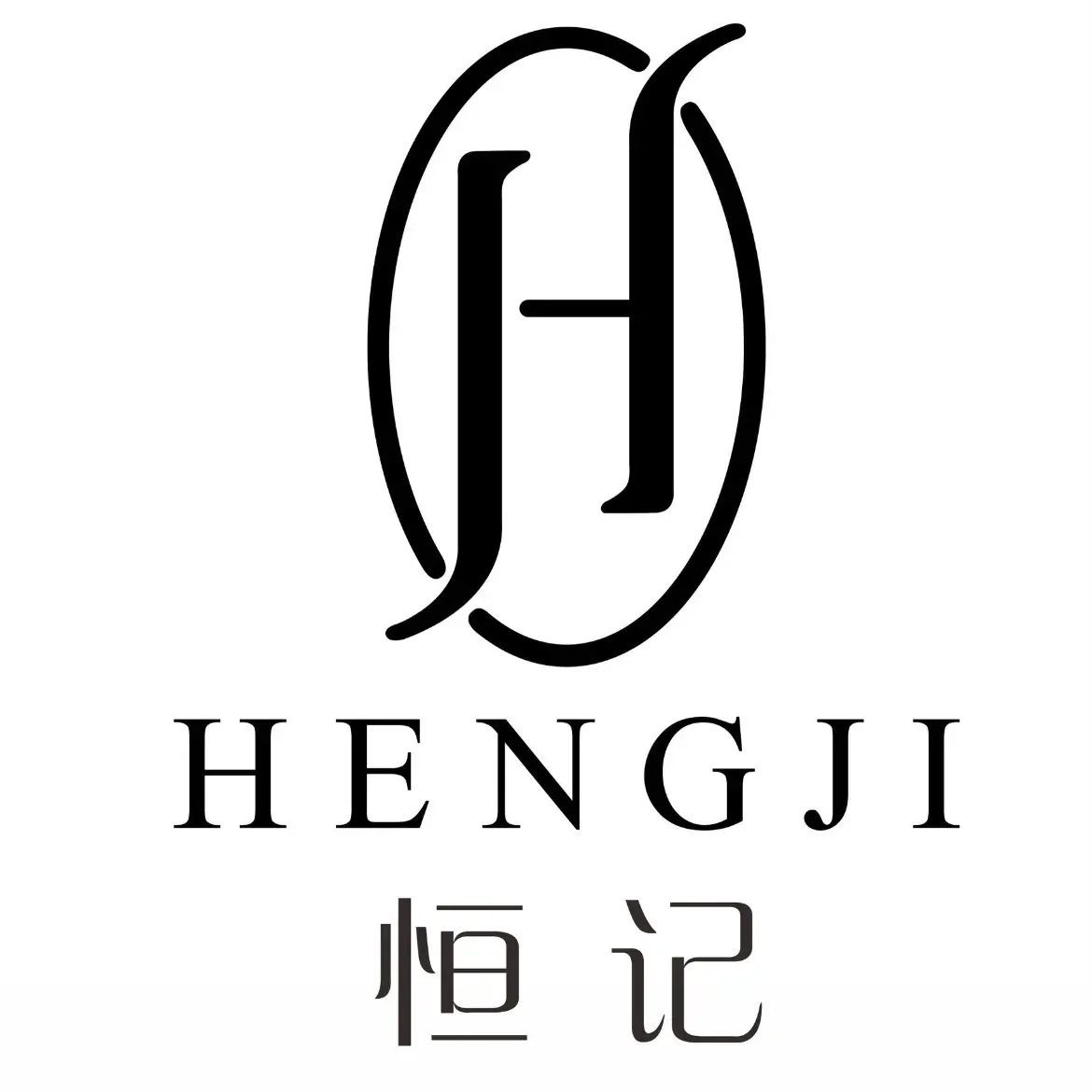 恒记茶餐厅(人民东路店)