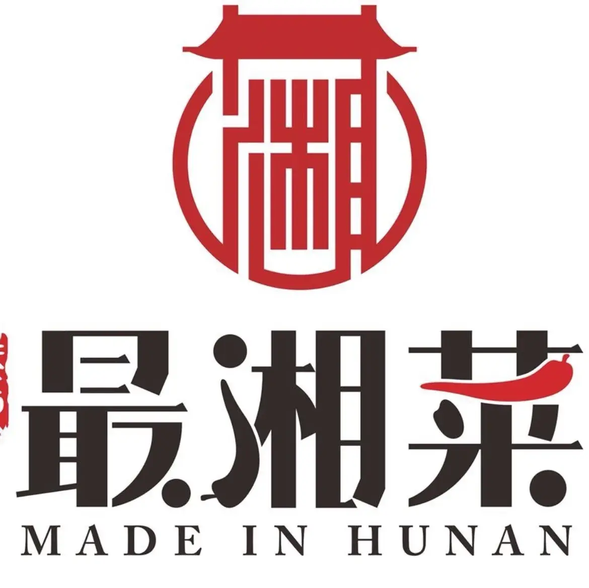 最湘菜(抚州万达店)美食图片