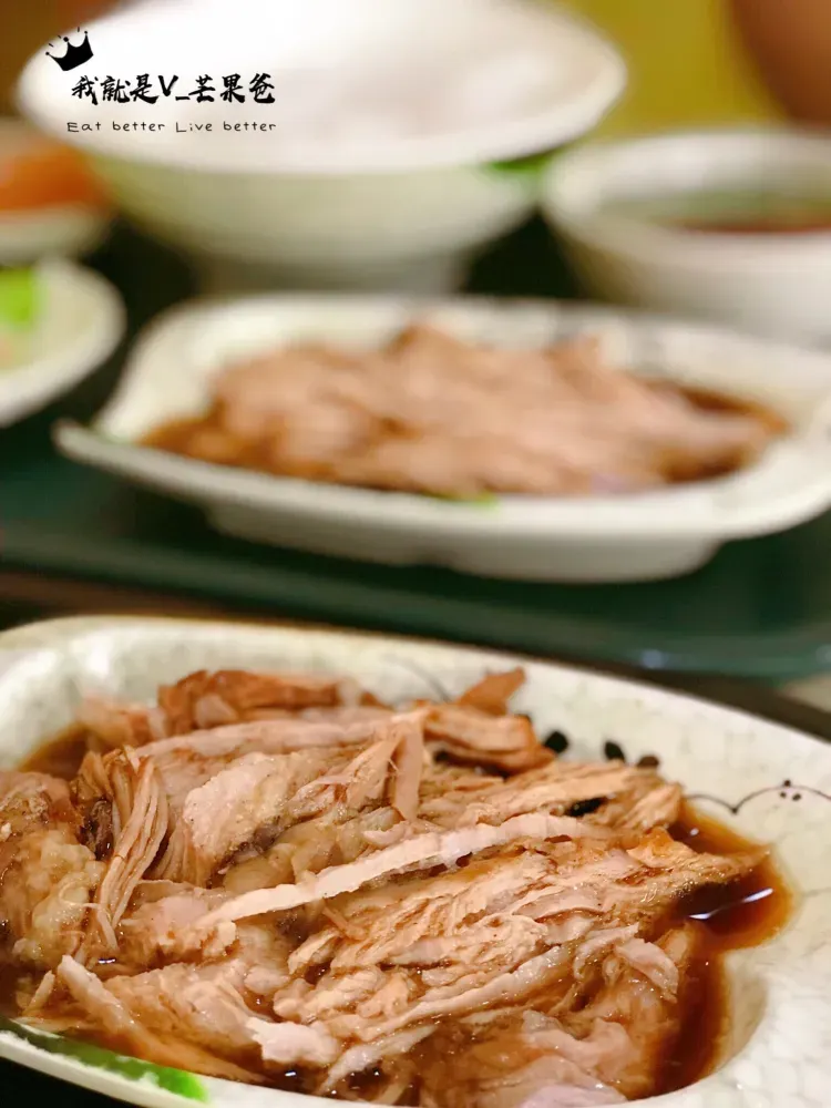 台北风味快餐