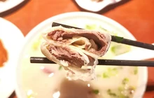 程氏壶关羊汤(壶关店)餐厅图片