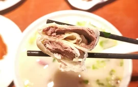 程氏壶关羊汤(壶关店)