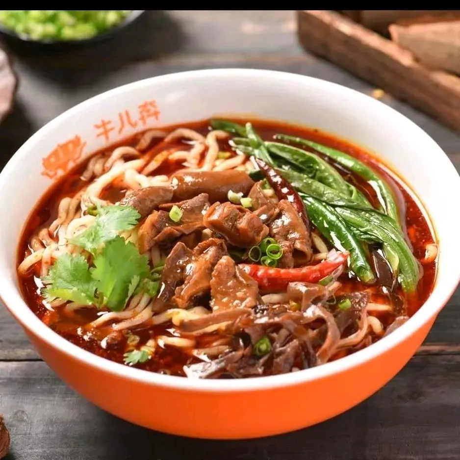 牛儿奔新派牛腩面(领秀蓝珀湖店)