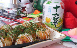 Harima yonchome no Takoyaki
