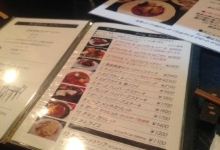 French Restaurant Hanasoshi美食图片