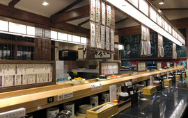 Sushi-Go-Round (Kaitensushi) Nemuro Hanamaru Nemuro Main Shop