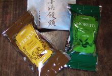 Japanese Western confectionery Hikage Chaya Shin Yokohama购物图片