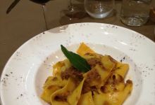 Agriosteria VVS美食图片