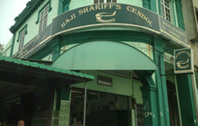 Haji Shariff's Cendol餐厅图片