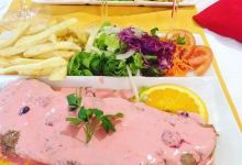 Dona Ferreirinha美食图片