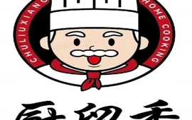厨留香(财富广场店)