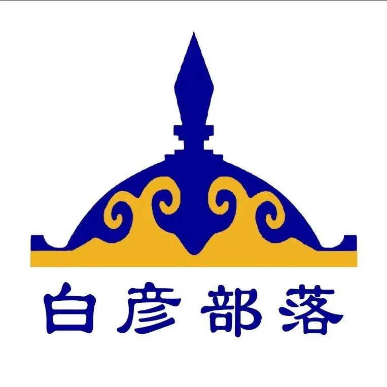 铁帽烤肉(呼市总店)