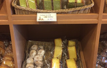 Habia Una Vez餐厅图片