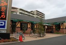 Komeda Coffee (Inagi-koyodai)美食图片