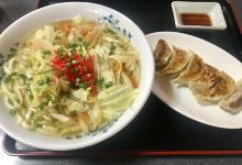 Marusan Hanten美食图片