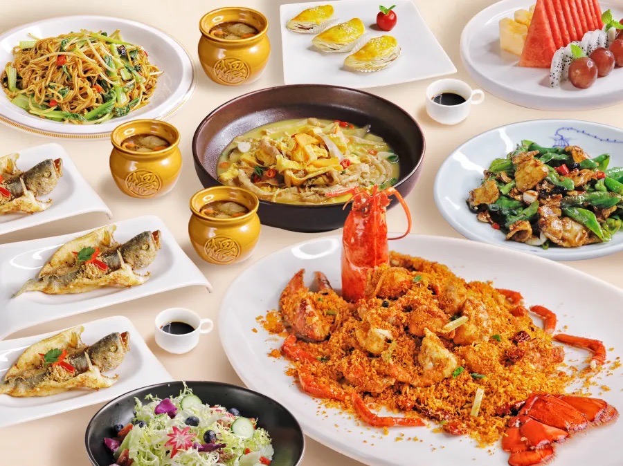 紫玉轩(香格里拉大酒店)